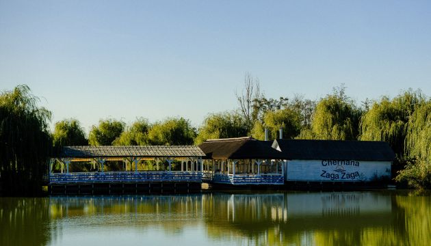 cherhana homepage 2024 91d0f3f9